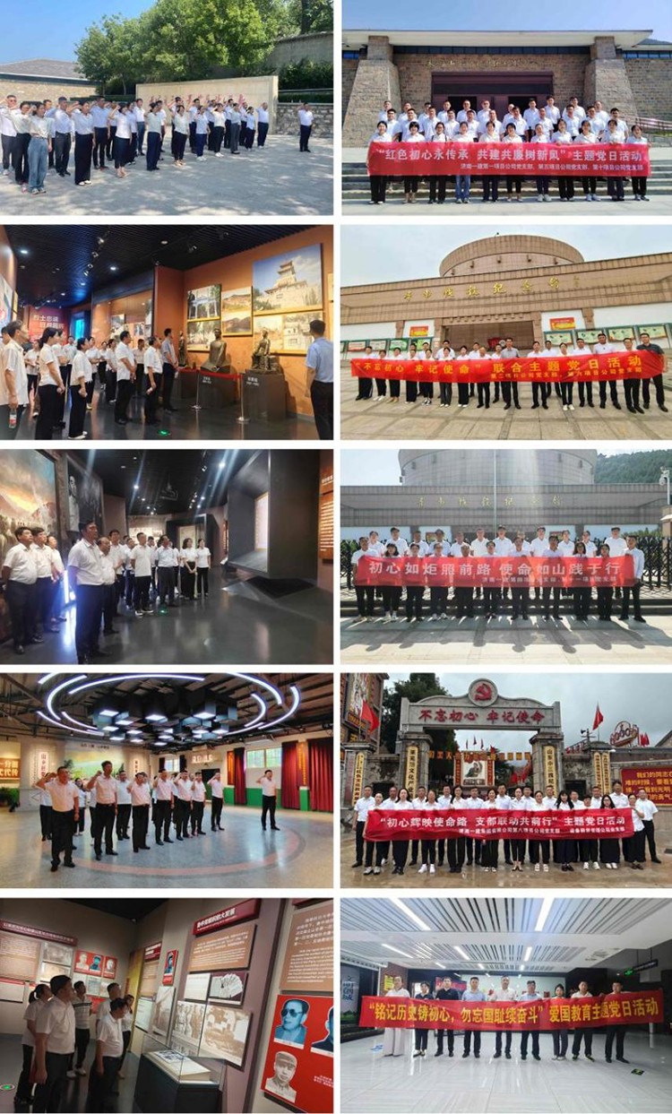 圖片關鍵詞 圖片關鍵詞